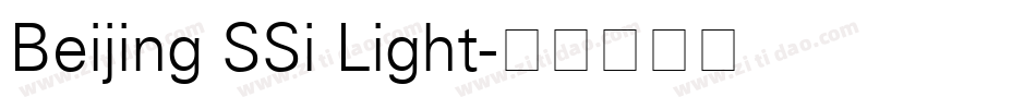 Beijing SSi Light字体转换